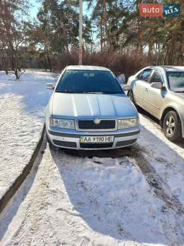 Skoda