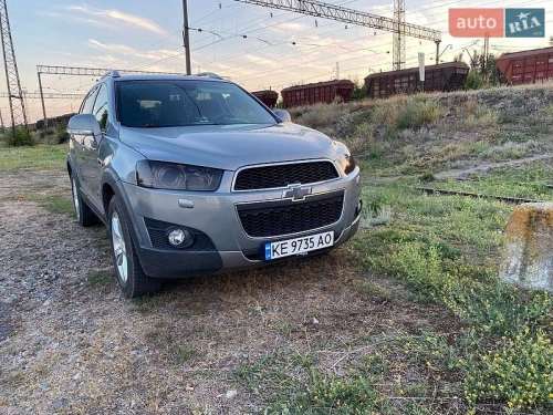 Chevrolet