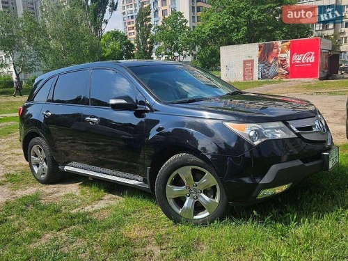 Acura