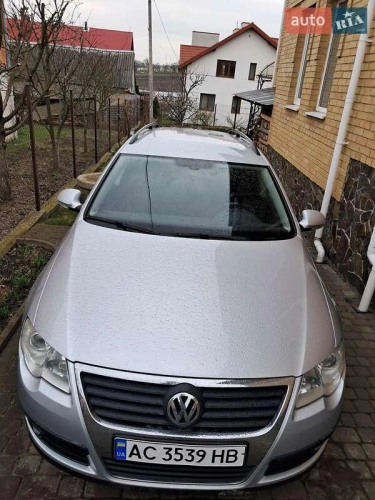 Volkswagen