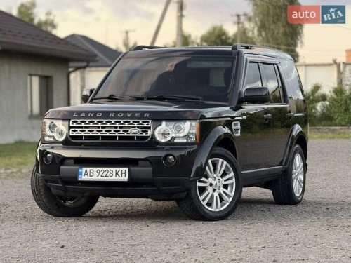 Land Rover