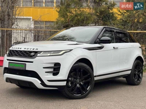 Land Rover