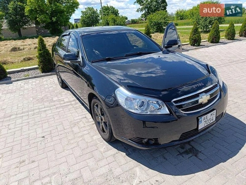 Chevrolet