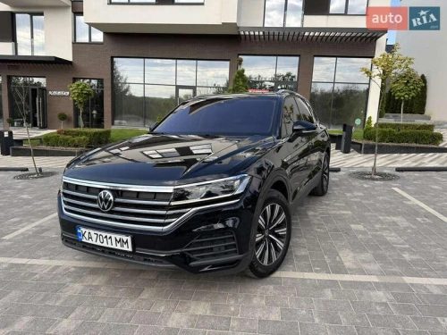 Volkswagen