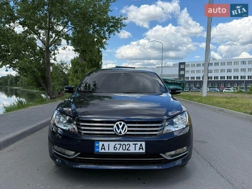 Volkswagen
