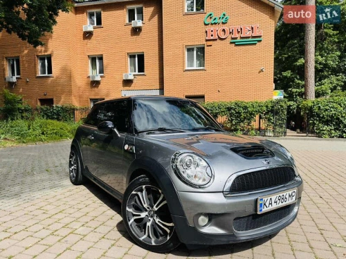MINI