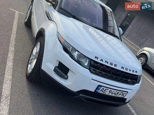 Land Rover
