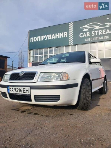 Skoda