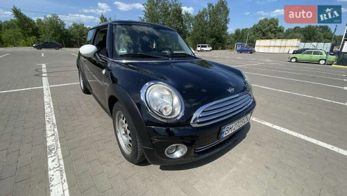 MINI