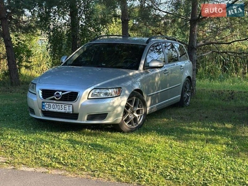 Volvo
