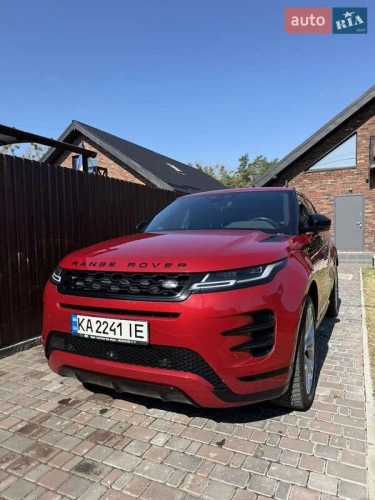 Land Rover