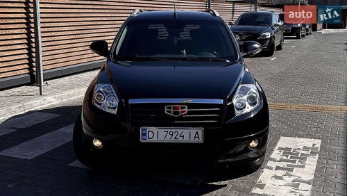 Geely