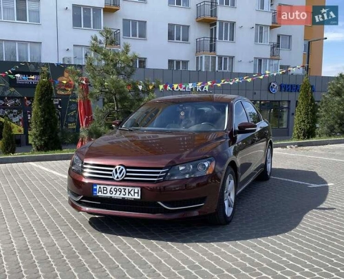 Volkswagen