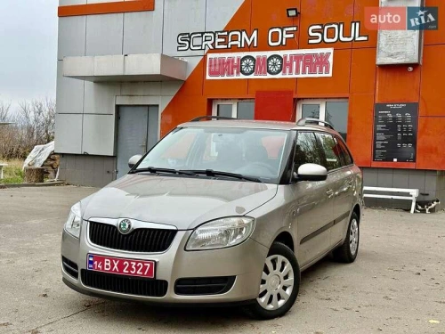 Skoda