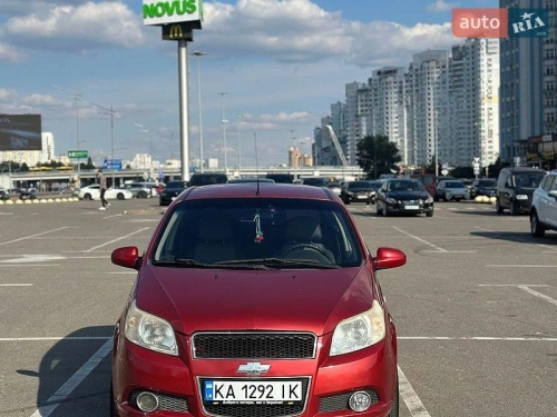 Chevrolet