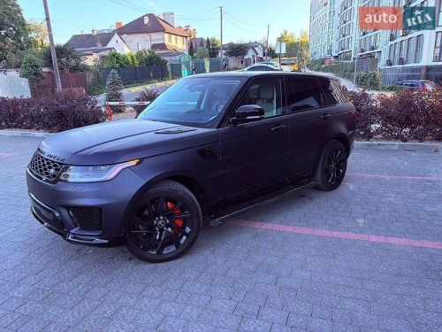 Land Rover