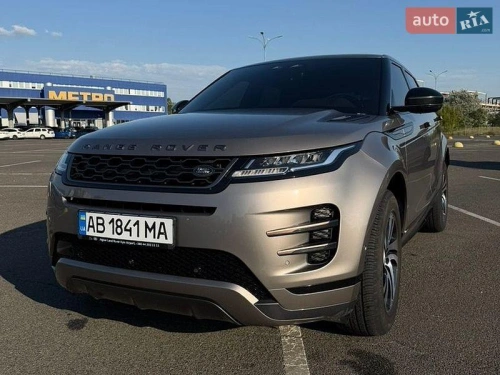 Land Rover