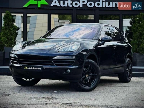 Porsche