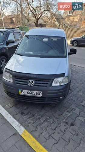 Volkswagen