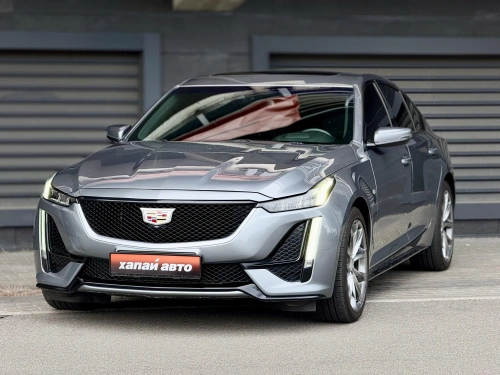 Cadillac