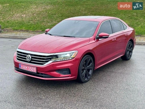 Volkswagen