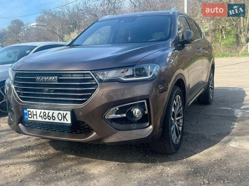 Haval