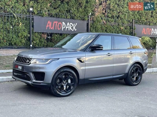 Land Rover