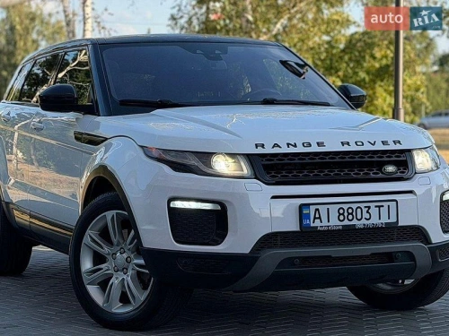 Land Rover
