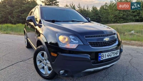 Chevrolet