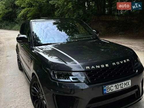 Land Rover