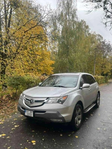 Acura