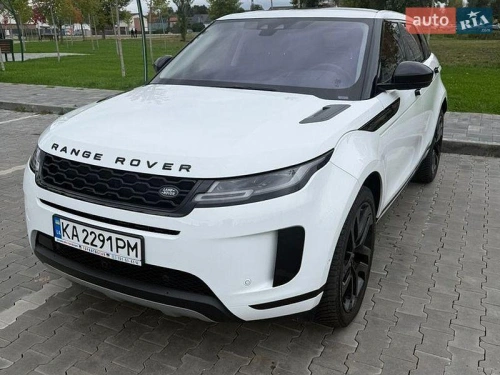 Land Rover