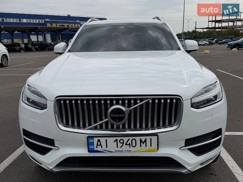 Volvo