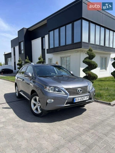 Lexus