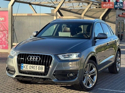 Audi