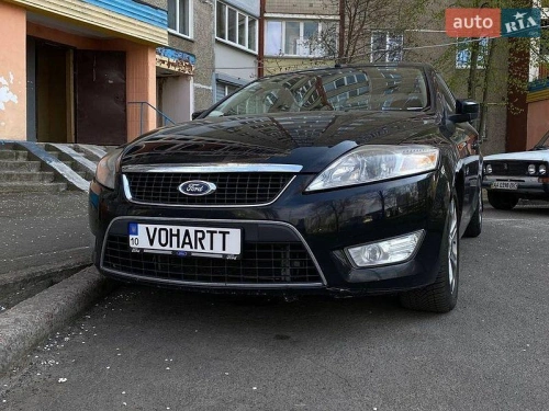 Ford