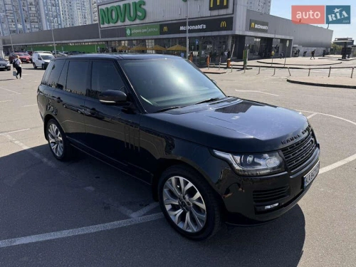 Land Rover