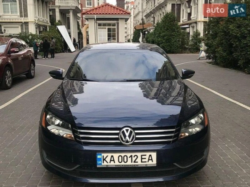 Volkswagen