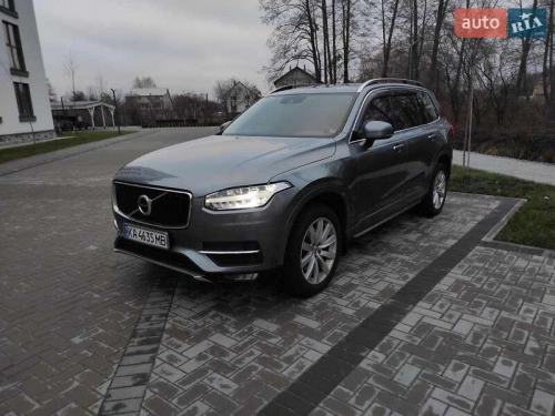 Volvo