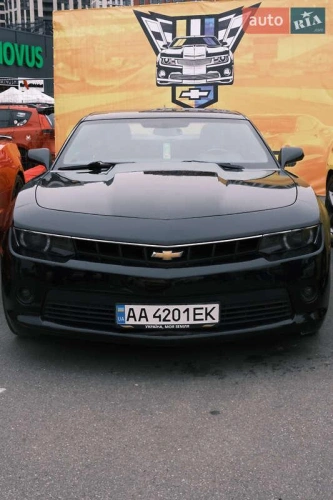 Chevrolet