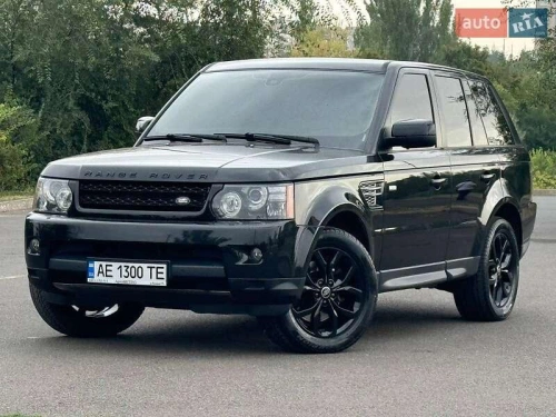 Land Rover