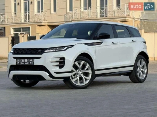 Land Rover