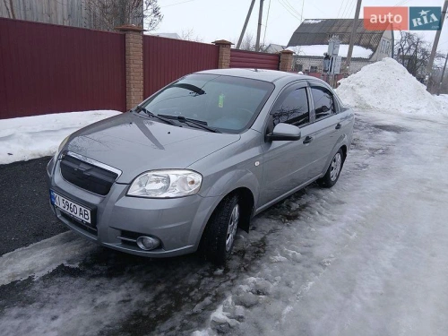 Chevrolet