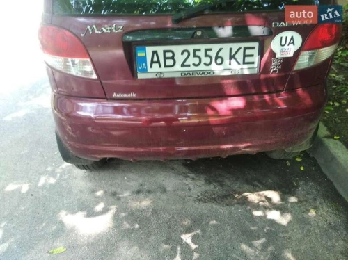Daewoo