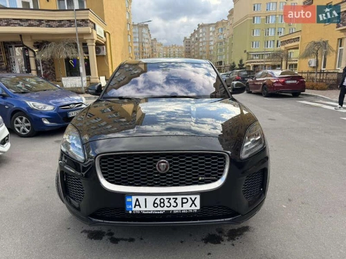Jaguar