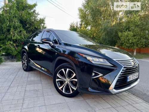 Lexus