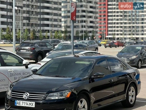 Volkswagen