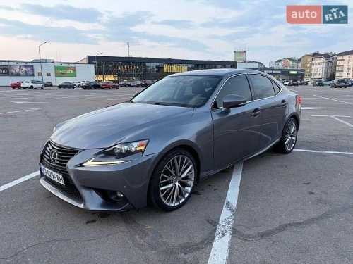 Lexus