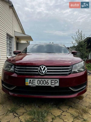 Volkswagen