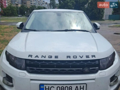 Land Rover